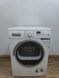 Сушильная машина Siemens Blue therm WT46W560 1500W 7кг sn 8903200259 000051762 фото 1