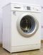 Стиральная машина Bosch Maxx 7 WAE284G3 27 000017454 фото 3