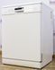 Посудомийна машина Siemens SN25L201EU48 2400W 12 персон sn 9703 00024 000016474 фото 2