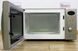 Мікрохвильова піч Clatronic MWG 735 P 1400W гриль 1000W sn 43158 02451 000016599 фото 2