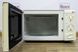 Микроволновая печь LG MB 3907C sn 912NE 87640 000013078 фото 3
