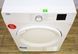 Сушильный автомат Beko DC7130N 000013871 фото 3