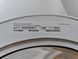 Стиральная машина Bosch Serie6 WAT284E9SN 13 2300W 9кг sn 9602100258 000053611 фото 12