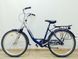 Велосипед 26 FrameWork Bicycles дамка синій алюм 000044220 фото 3