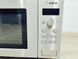 Мікрохвильова піч Bosch HMT75M450 02 1270w sn 8711 170006012610 000040951 фото 6