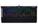 Клавиатура игровая механическая Corsair K95 RGB Platinum 000023316 фото 1