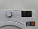 Сушильна машина Beko DS 7333 PA0 900W 7 кг sn 7188232140 000052253 фото 4