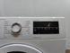 Стиральная машина Bosch Serie6 WAT284E9SN 13 2300W 9кг sn 9602100258 000053611 фото 18
