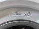 Стиральная машина AEG 7000 Series Lavamat L7FEU947E 2200W 9кг sn 20900400 000053613 фото 5