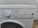 Сушильна машина Siemens WT46E1E12 2500W 8кг sn 200595 000049584 фото 10