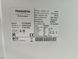 Комплект холодильник і морозилка Husqvarna QT3549FX QR2619FX sn 81901556 80204422_п10_н293_292 000045034 фото 6