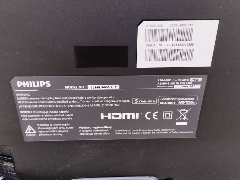 Телевизор Philips 32PFL5606H 700w sn RJ1A1124000386 000047893 фото