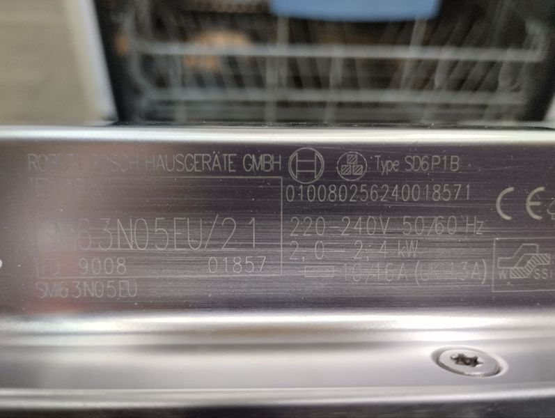 Посудомийна машина Bosch SuperSilence SMI63N05EU 21 2400w 12 персон sn 9008 01857 000043533 фото