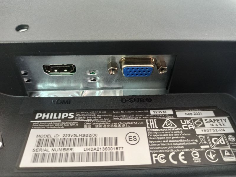 Монитор 22 Philips 223V5LHSB2 Led Full HD VGA HDMI 000041360 фото