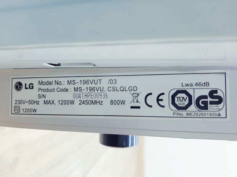 Мікрохвильова піч LG MS 196VUT 1200w sn 004TAPE00936 000037191 фото