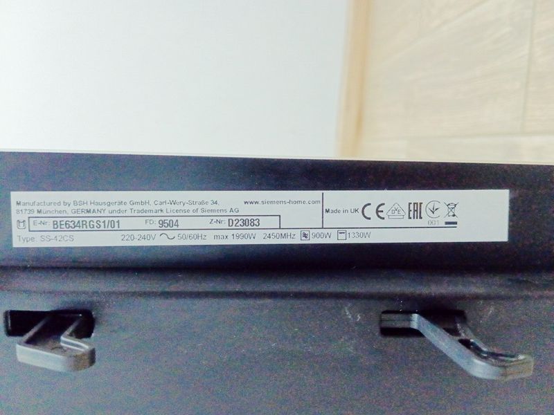 Микроволновая печь встраиваемая Siemens BE634RGS1 01 000038797 фото