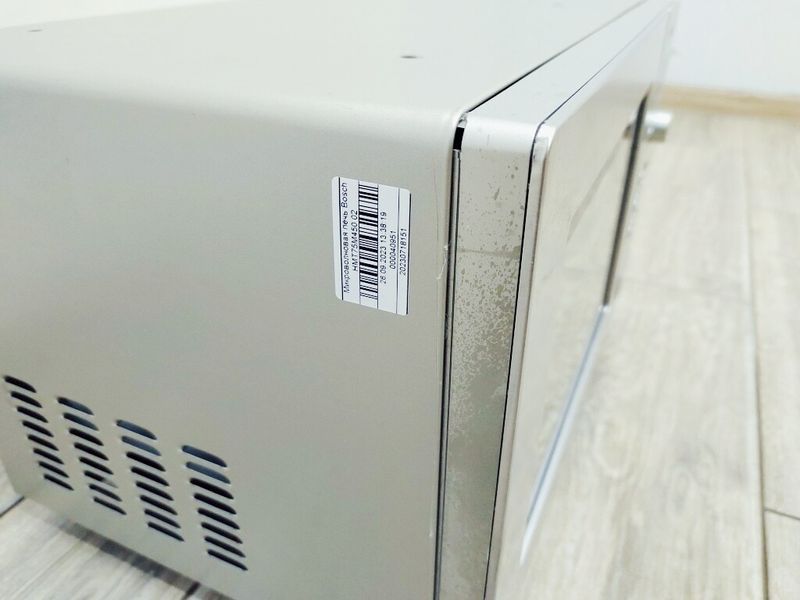 Мікрохвильова піч Bosch HMT75M450 02 1270w sn 8711 170006012610 000040951 фото