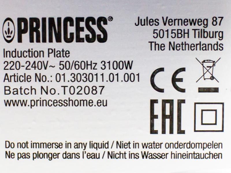 Варильна поверхня індукційна Princess 303011 3100w сток LPNHK066287037 198е 000030688 фото