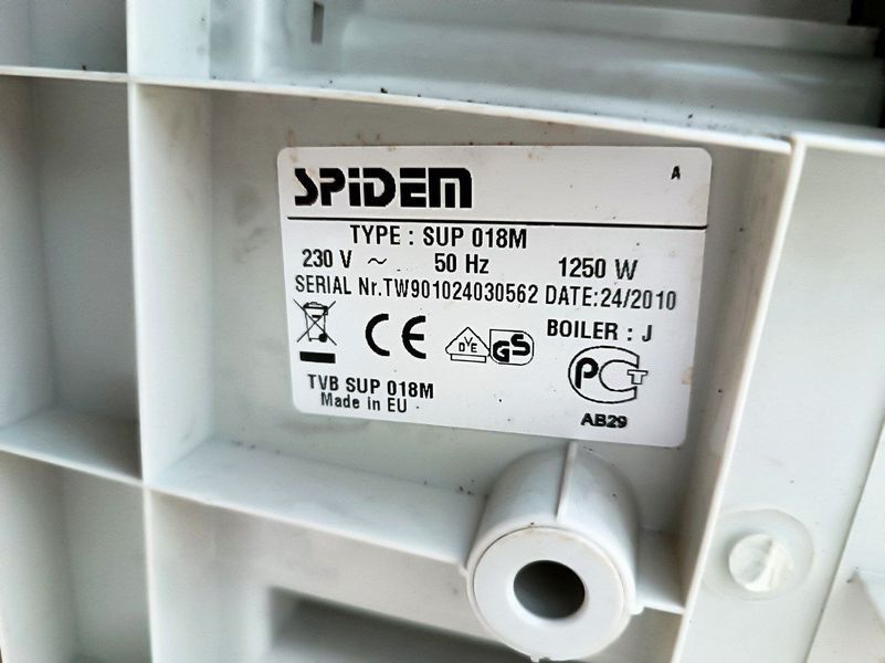 Кавомашина Saeco Trevi Thiara SUP 018M 1260w sn TW901024030562 000046189 фото