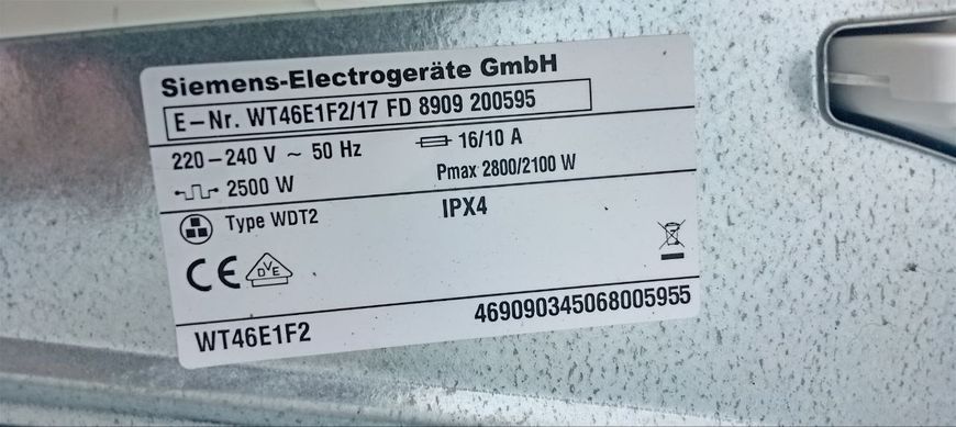 Сушильна машина Siemens WT46E1E12 2500W 8кг sn 200595 000049584 фото
