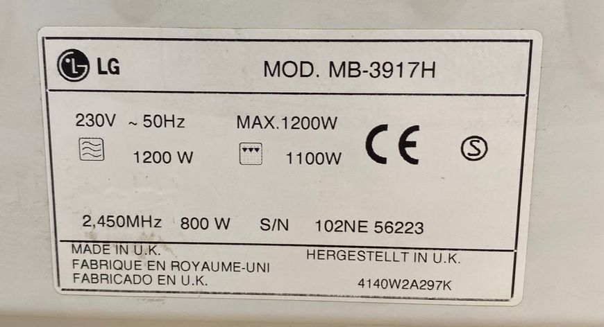 Мікрохвильова піч LG MB3917H 1200W sn 102NE56223 000048719 фото