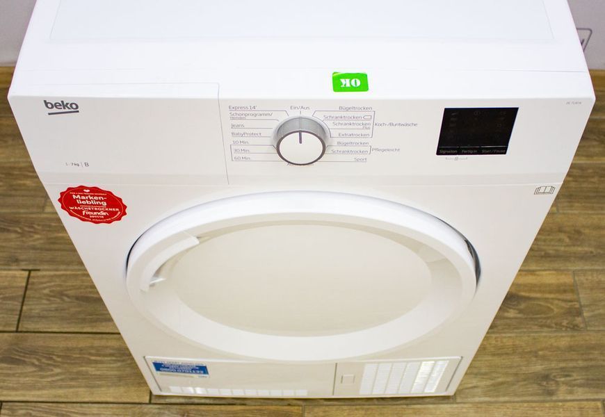 Сушильный автомат Beko DC7130N 000013871 фото