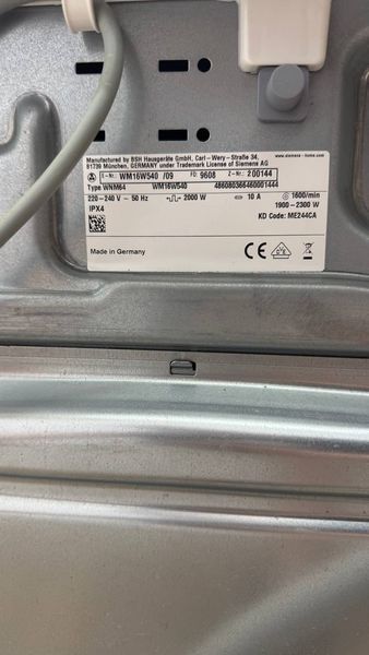 Стиральная машина Siemens IQ700 WM16W540 09 2300W 8кг sn 9608200144 000052890 фото