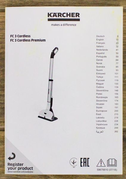 Підлогомийна машина для дому Karcher FC3 sn 525737 сток LPNHE362290300 185е 000013910 фото