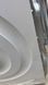 Стиральная машина Siemens IQ700 WM16W540 09 2300W 8кг sn 9608200144 000052890 фото 12