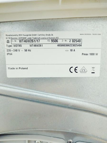 Сушильна машина Siemens IQ700 WT46W261 17 8кг 1000w sn 9506 202540 000036410 фото