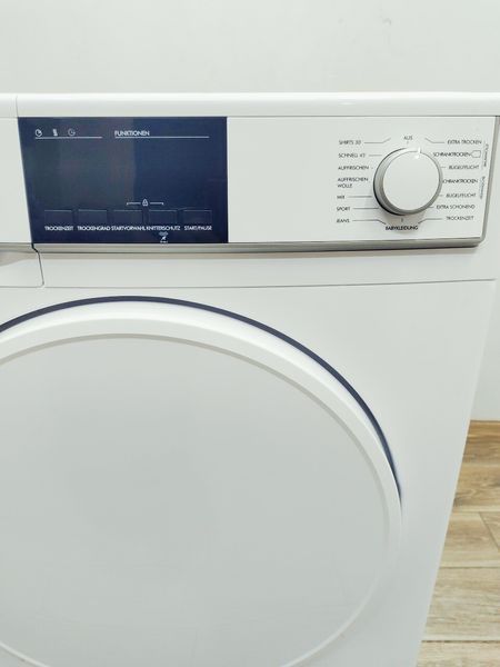 Сушильная машина Sharp KD HHB7S8PW3 000045660 фото