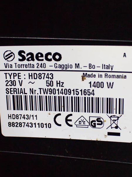 Кофемашина Saeco HD8743 000028427 фото