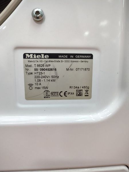 Сушильна машина Premium T 8626 WP sn 55090452616 000050672 фото