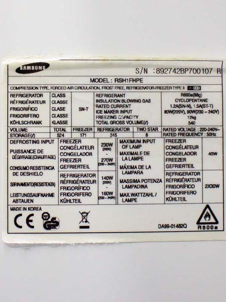 Холодильник SBS Samsung RSH1FHPE 345+171 л 270w sn 892742BP700107 000029198 фото