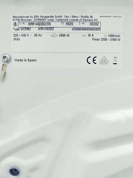 Стиральная машина Siemens IQ500 WM14Q3D2 09 000039588 фото
