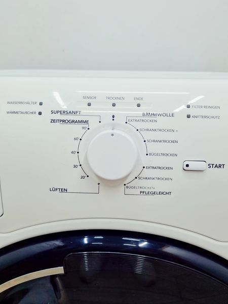 Сушильна машина Privileg PWC 1716 7 кг 2700w sn 071146001488 000040023 фото