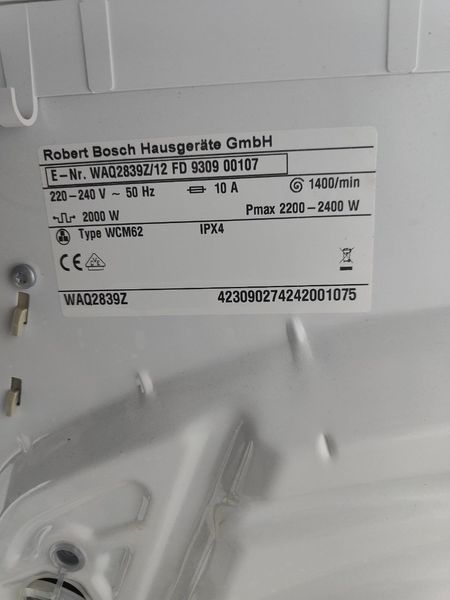 Стиральная машина Bosch WAQ2839Z 2400W 7 кг sn WCM62 000049937 фото