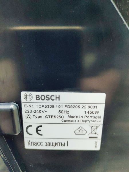 Кавомашина Bosch Benvenuto Classic TCA5309 01 1450w sn 9205 220031 000039958 фото