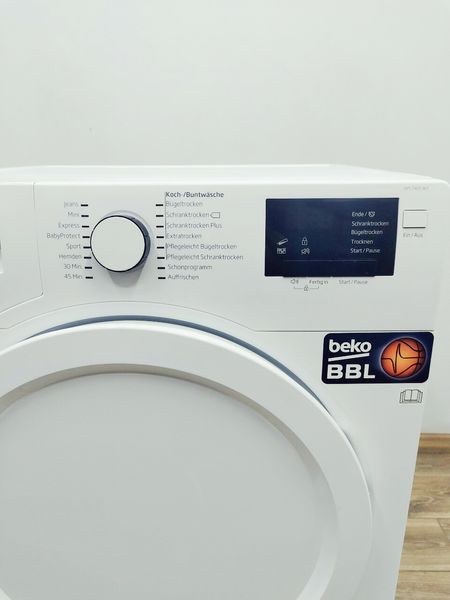 Сушильная машина Beko DPS 7405 W3 000037384 фото