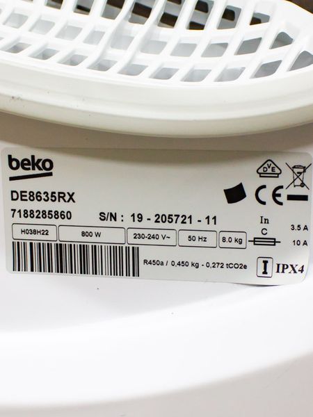 Сушильная машина Beko DE8635RX 000031295 фото