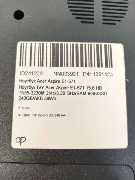 Ноутбук Acer Aspire E1 571 000041579 фото