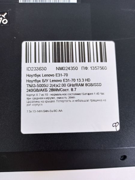 Ноутбук Lenovo E31 70 000041131 фото