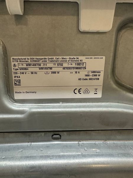 Посудомийна машина Bosch SilencePlus SMU46CS01E 29 2400W 13 персон sn 961100075 000054287 фото