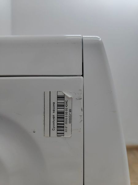Сушильна машина Samsung DRYER DV7FM5020KM 7kg 850W sn 700369L 000052199 фото