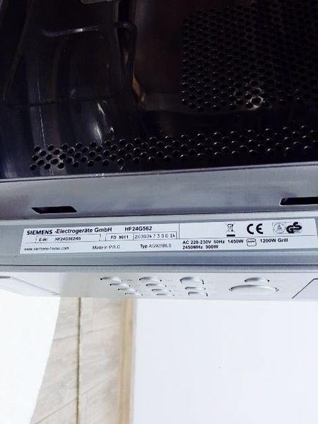 Мікрохвильова піч вбудована Siemens HF24G562 05 1450w гриль 1200w sn 9011 200004730014 000034585 фото
