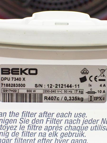 Сушильна машина Beko DPU 7340 X 900w 7 кг sn 1221214411 000032203 фото