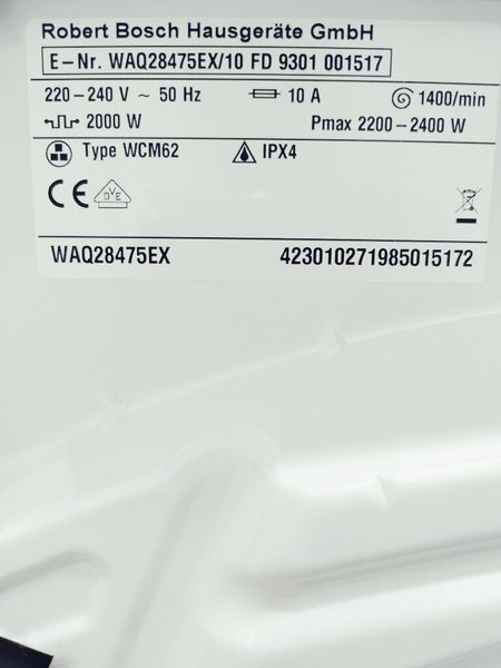 Стиральная машина Bosch Avantixx7 WAQ28475EX 10 000040014 фото