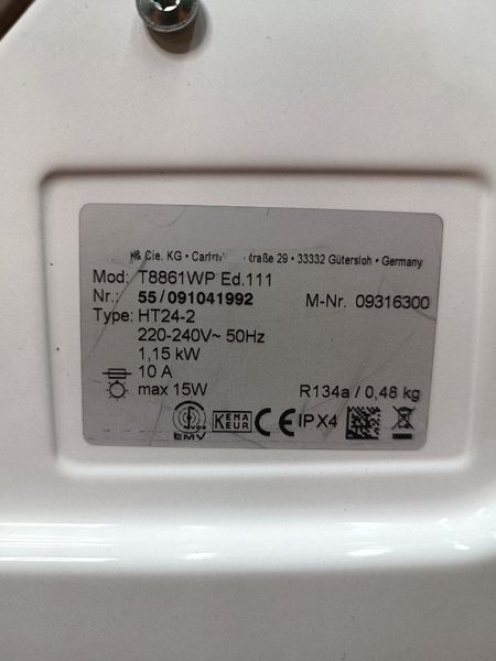 Сушильна машина PremiumT 8861 WP 6кг sn 55091041992 000051312 фото