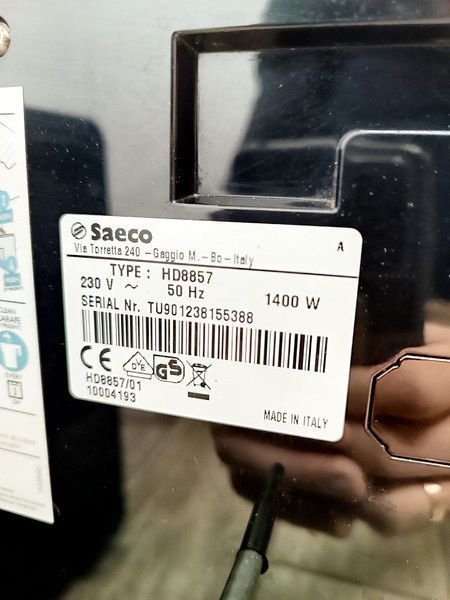 Кофемашина Saeco Exprelia Evo HD8857 1400w snTU901238155388 000046184 фото