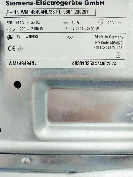 Стиральная машина Siemens IQ700 WM14S494NL 23 000036765 фото